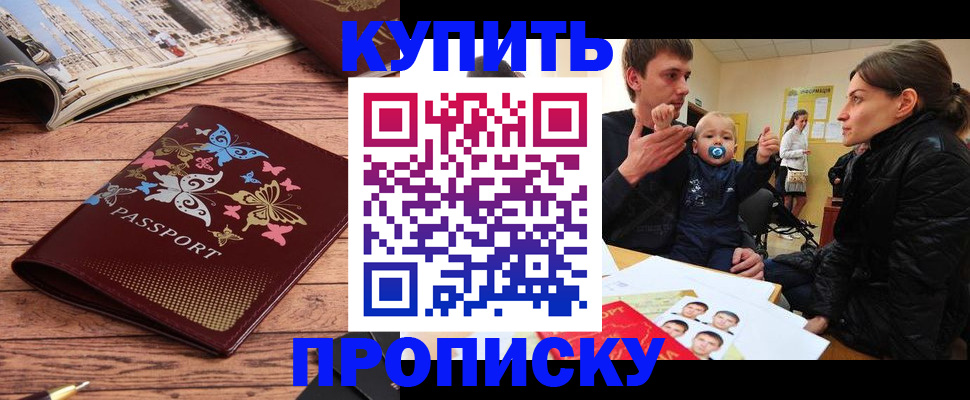 форма 3 в Тайге